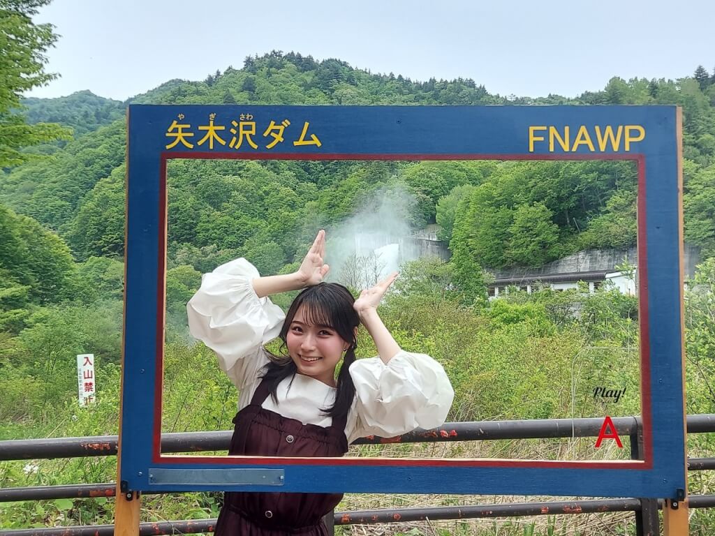 みなかみ3ダム春の点検大放流　八木沢ダム